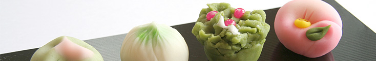 お菓子司 雅風堂