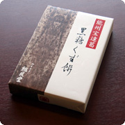 黒糖くず餅