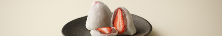 お菓子司 雅風堂  いちご大福